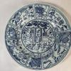 MingLateQinghuaUnmarkedStoryPlate