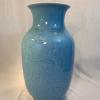 QingQianlongLightblueSeaDragonVase