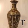 BrownJinCalligraphyVase