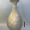 SongCizhouPearlBaseFlowerYuhuchunVase