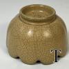 SongGeGoldenLobbedBowlSold