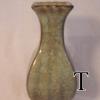 SongGuanNeifuIceCrackVase