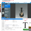 Screen Shot 2016-01-30 at 9.05.22 PM