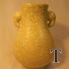 SongOrLaterGuan2earVase