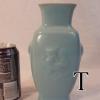 SongRuSkyblueCaiMarkVase