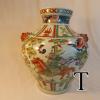 YuanBociWucaiStoryLionearVase