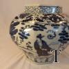 YuanQinghuaGenghisKhanStoryJar