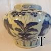 YuanQinghuaStoryJar2