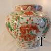 YuanRedgreenGeneralZhouStoryJar