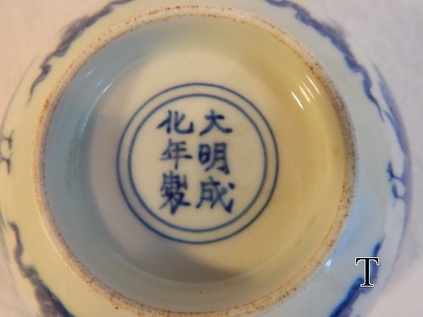 DSCN1674