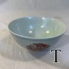 MingChenghuaYoulihongTuanFlowerBowl
