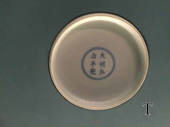 shanghaiMuseum