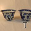 MingJiajingImperialQinghuaTriRamsBowl