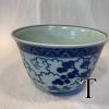 MingJiajingQinghuaBowl