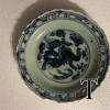 MingQinghuaSwatowPlate