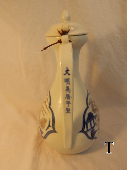 DSCN4010