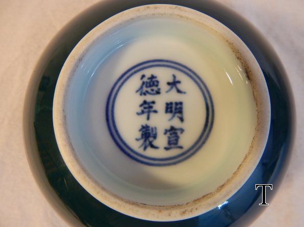 DSCN2103