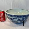 MingXuandeQinghuaDragonBowl