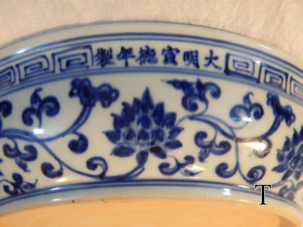 DSCN3456