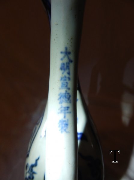 DSCN3747