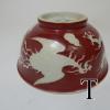 MingXuandeRedDragonBowl