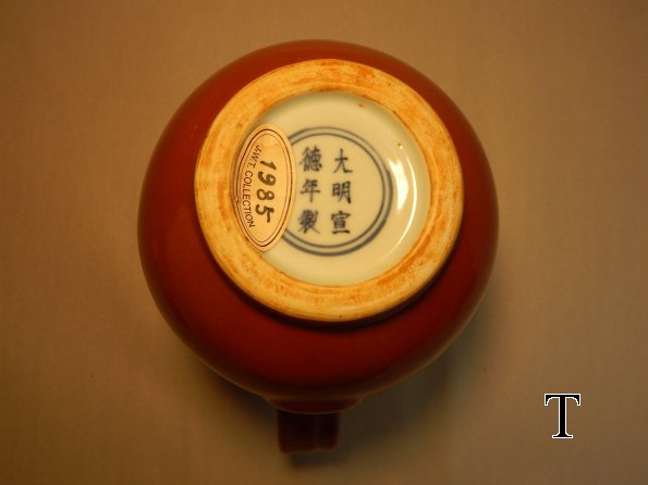 DSCN8311