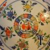 MingXuandeWucaiBowl2