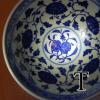 MingYongleQinghuaMellowChickenHeartBowl