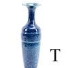 QingKanghsiBlowblueLancetVase