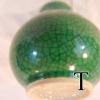 QingKanghsiLangyaogreenSmallVase