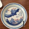 QingKanghsiYoulihongPlate