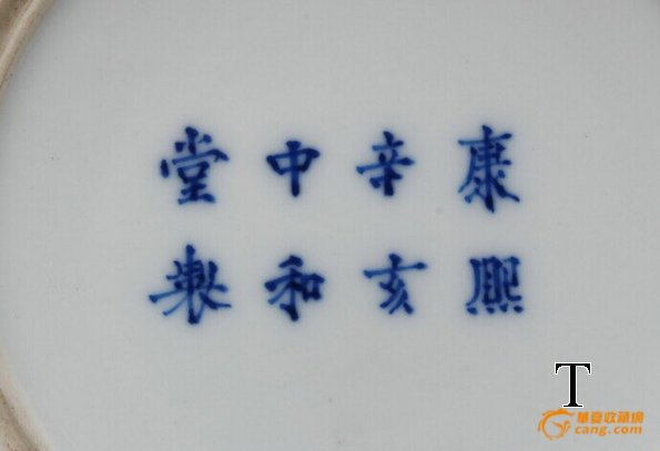 2015011013523304348689