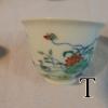 QingKangxi12FlowersCup