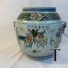 QingKangxiMarkWucaiStoryJar