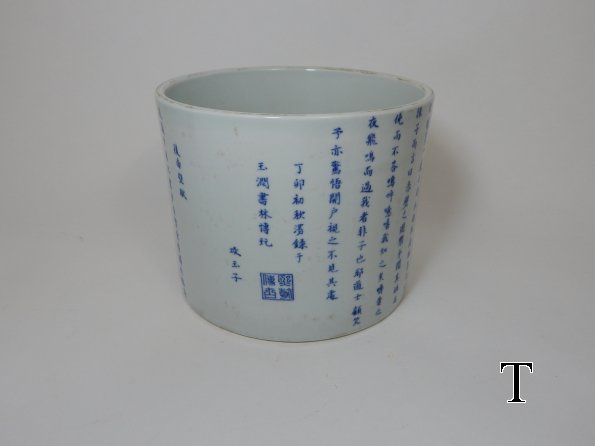 DSCN9725