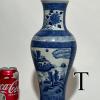 QingKangxiQinghuaDoubleRingLandscapeVase