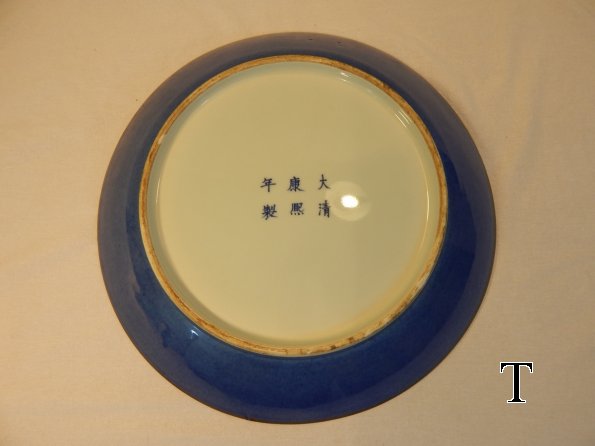 DSCN6381