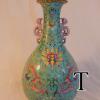 QinglateFencaiDragonVase