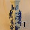 QinglateQinghuaMountainHexagonVase