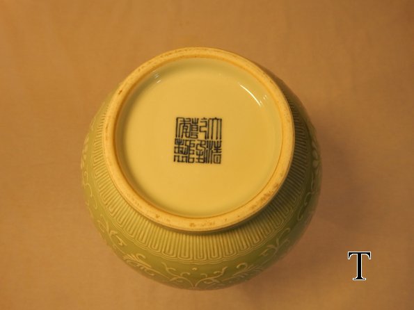DSCN4846