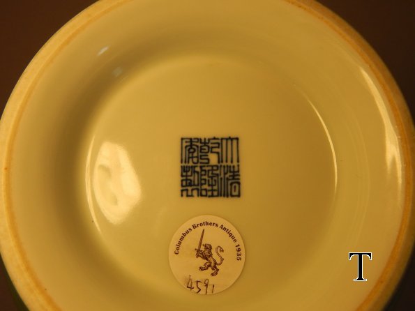 DSCN5221