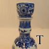 QingQianlongQinghuaCupMouthVase