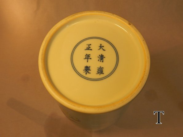 DSCN4402