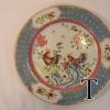 QingMiddleFencaiChickenPlate