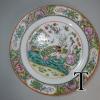 QingMiddleLateCantonPlate