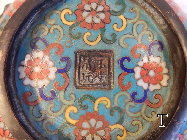 DSCN1928