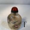 QingMashaoxuanSnuffBottle