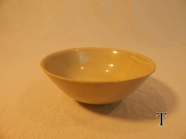 SongDingSmallBowl