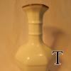 SongGuanGuanMarkWhiteImperialVase