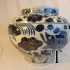 YuanBociQinghuaFishJar